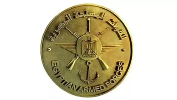 جامعة كيان    
