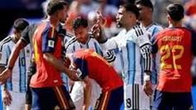 مباراة اسبانيا والارجنتين
