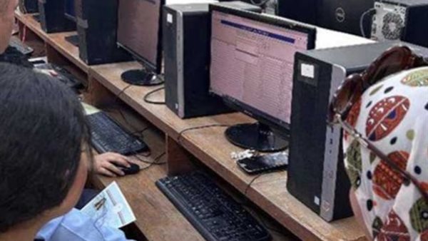جامعة الإسكندرية    