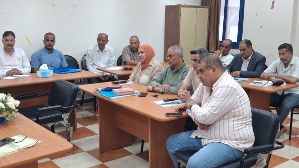 تجميع درجات الثانوية العامة    